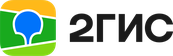 2ГИС